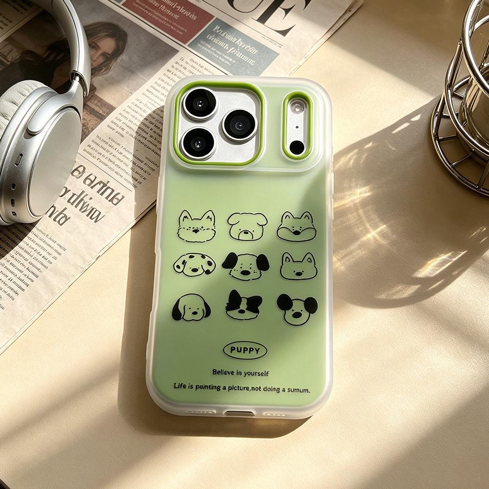 Nine Grid Dog Face Applies To Vivo Millet Oppo Huawei Pura Matte Mobile Phone Case Ins Apple 17/16pro