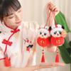 Happy New Year Lantern Panda Plush Toys Good Luck Lucky Snake Doll  Girls Toys
