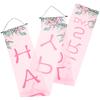 1Pair Festive Banner Garland Waterproof Polyester Long-Lasting Mother's Day Decor for Garden Door Wall Party Use