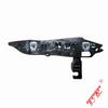 New And Original Front Bumper Bracket 1617975980 FOR Peugeot 3008 (T88) 4008 (P84) 5008 (P87)
