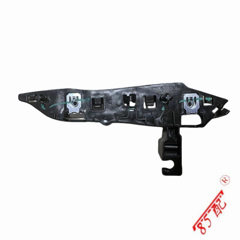 New And Original Front Bumper Bracket 1617975980 FOR Peugeot 3008 (T88) 4008 (P84) 5008 (P87)