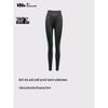 beneunder Women's Mid-Warm Thermal Base Layer Bottoms