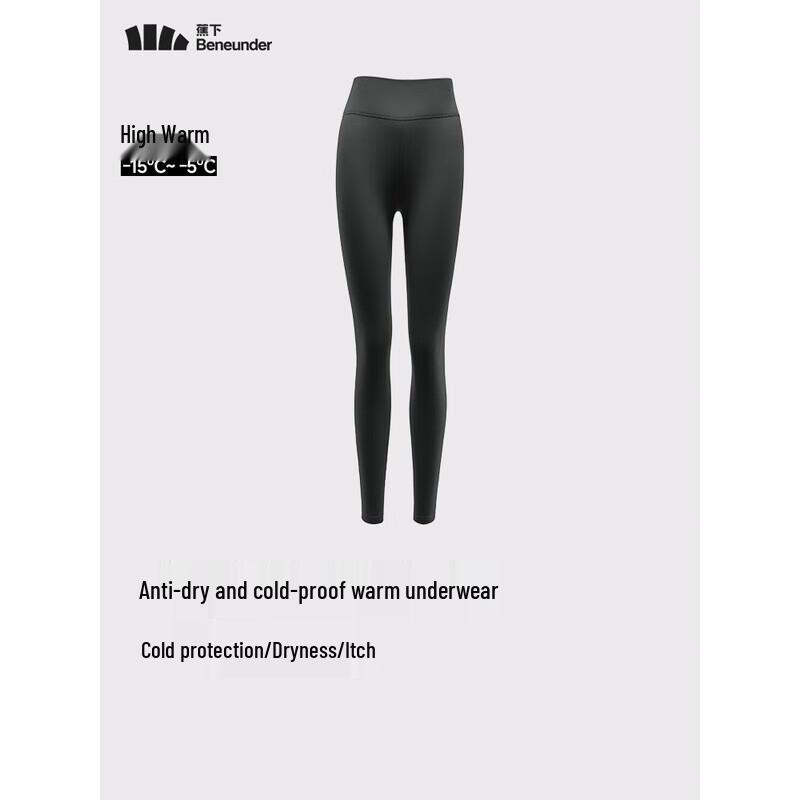 Beneunder Women's Mid-Warm Thermal Base Layer Bottoms