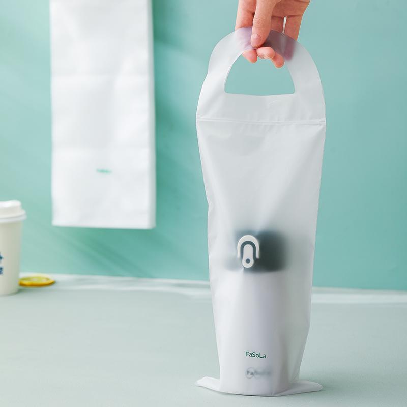 10PCS Semi-Transparent Umbrella Storage Bags, Waterproof Plastic Bags, Outgoing Water Cup Storage Bags, Wet Umbrella Bags