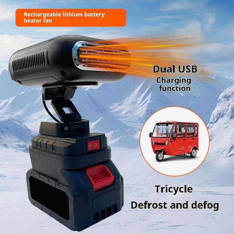 

1 шт. 21 В литий-ионные батареи нагреватель воздуха / охлаждающий вентилятор беспроводной зимний автомобильный обогреватель 2 USB-порта для зарядки телефона 1