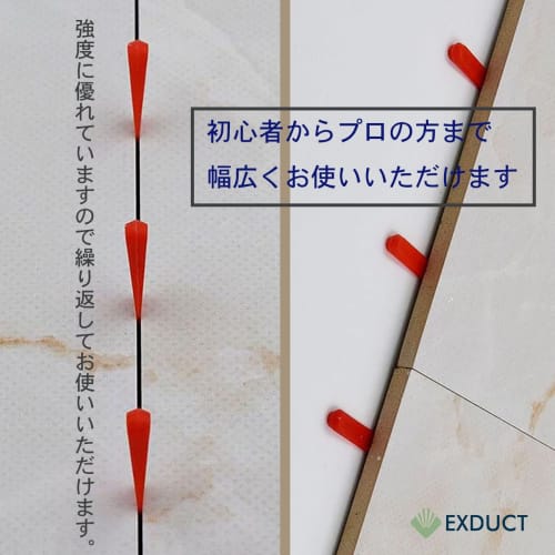 EXDUCT Tile Spacers, 1000 Pieces, 0.5mm-5mm Wedges, Tile Joint Seal, for Tile Joints, Steps, Entryways, Bathrooms, and Floors (Red)