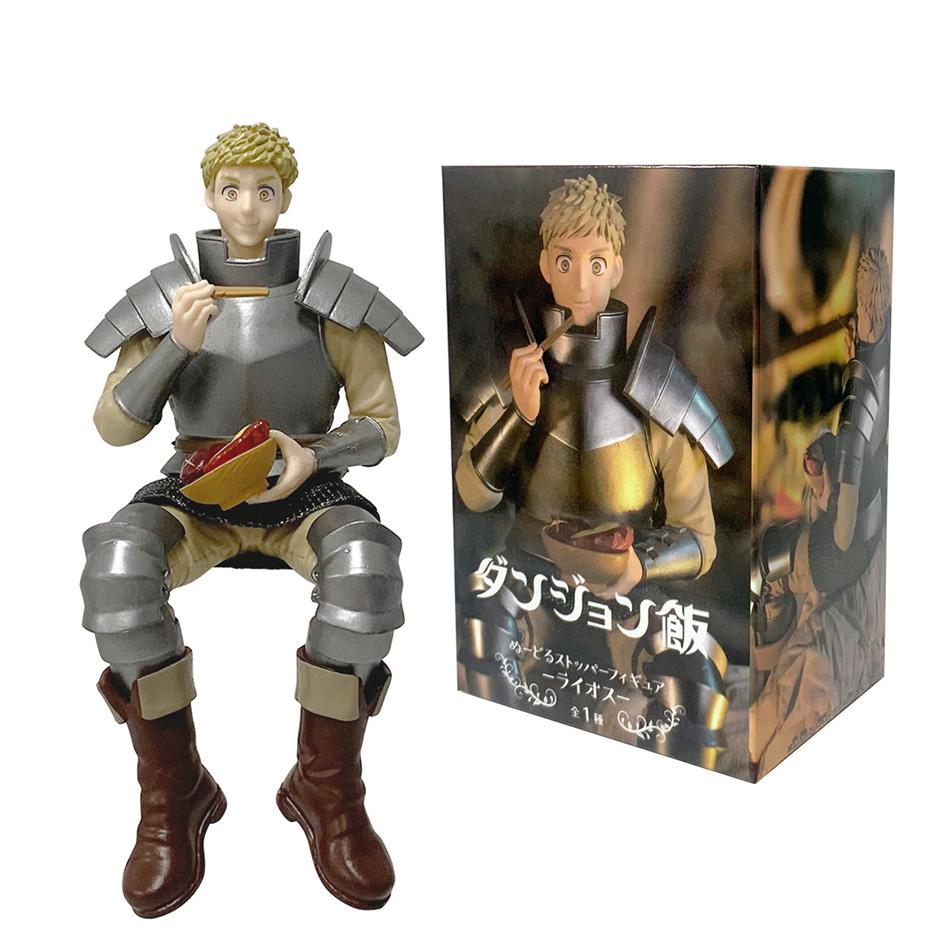 Anime Girl Statue - Delicious in the Dungeon Marcil Donato Sitting Doll Toy Gift with Dungeon Food Leo Stouten Action Figure