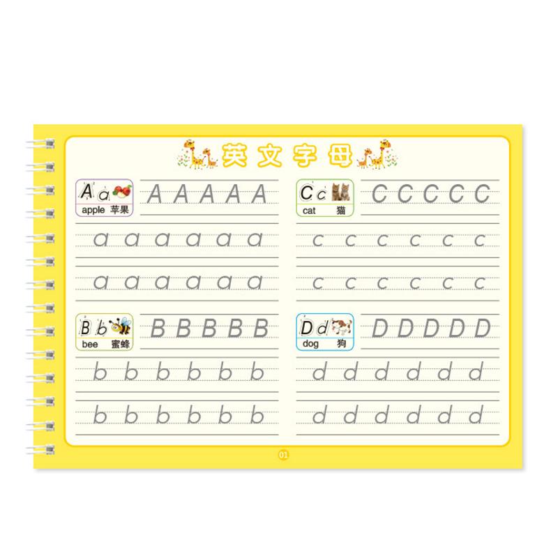 Children's Groove Magic Calligraphy Practice Book Beginner's Number & English Writing Fun Reusable Copybook Set—Learning Materials Fit For