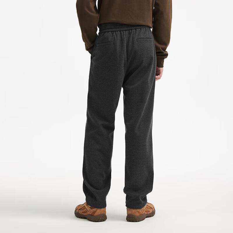 Hot Wind Men's Straight Loose Sweatpants