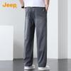 JEEP Men's Lyocell Blend Summer Casual Straight-Leg Pants