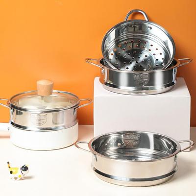 Mini Stackable 304 Stainless Steel Steamer Basket - Small Size, Perfect for Dorms and Steaming Mantou or Baozi, with Milk Pot for Complementary Foods
