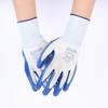 12 Pairs Wear-Resistant Nitrile Anti-Slip Work Gloves with Free Shipping