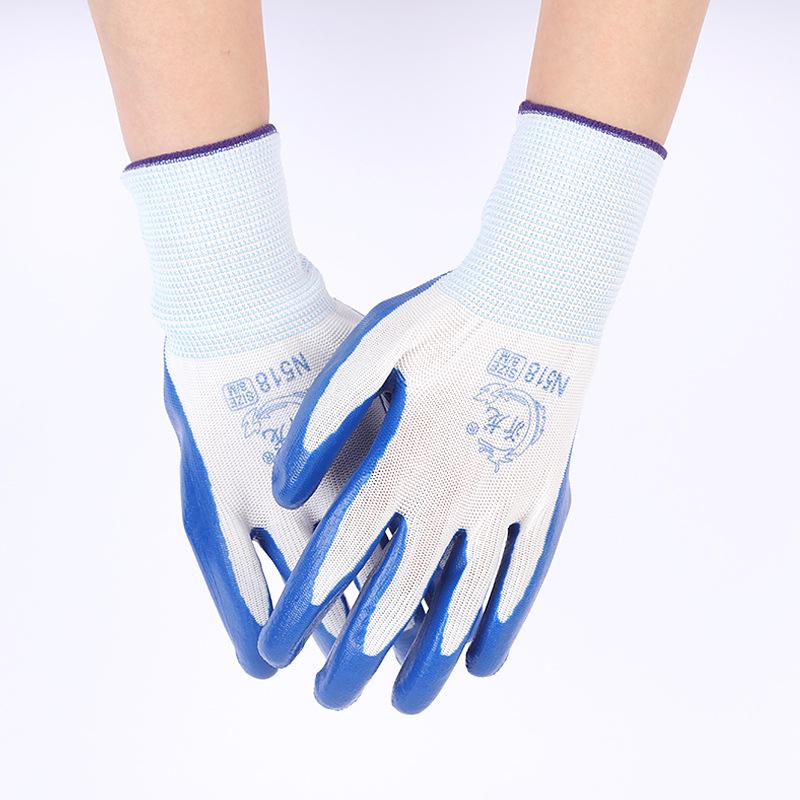 12 Pairs Wear-Resistant Nitrile Anti-Slip Work Gloves with Free Shipping