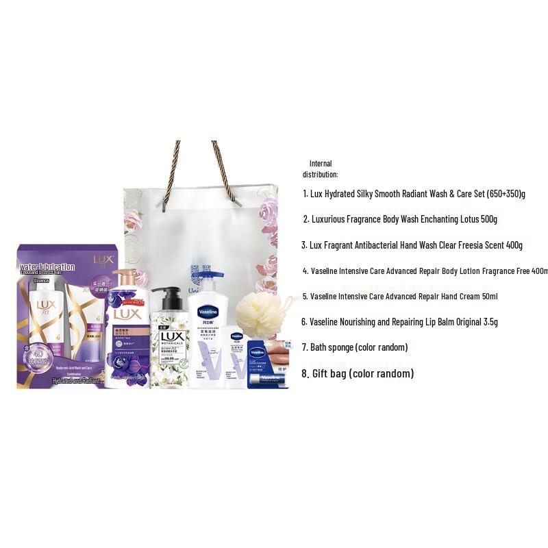 LUX Complete Personal Care Kit