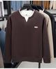 Schwerer Hoodie für Herren: Herbst/Winter, Rundhalsausschnitt, Fake-Zweiteiler-Design, Lockere Passform, Lässige Mode