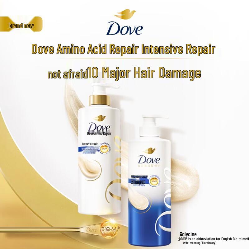 Dove Intensive Nourishment Shampoo & Conditioner Set