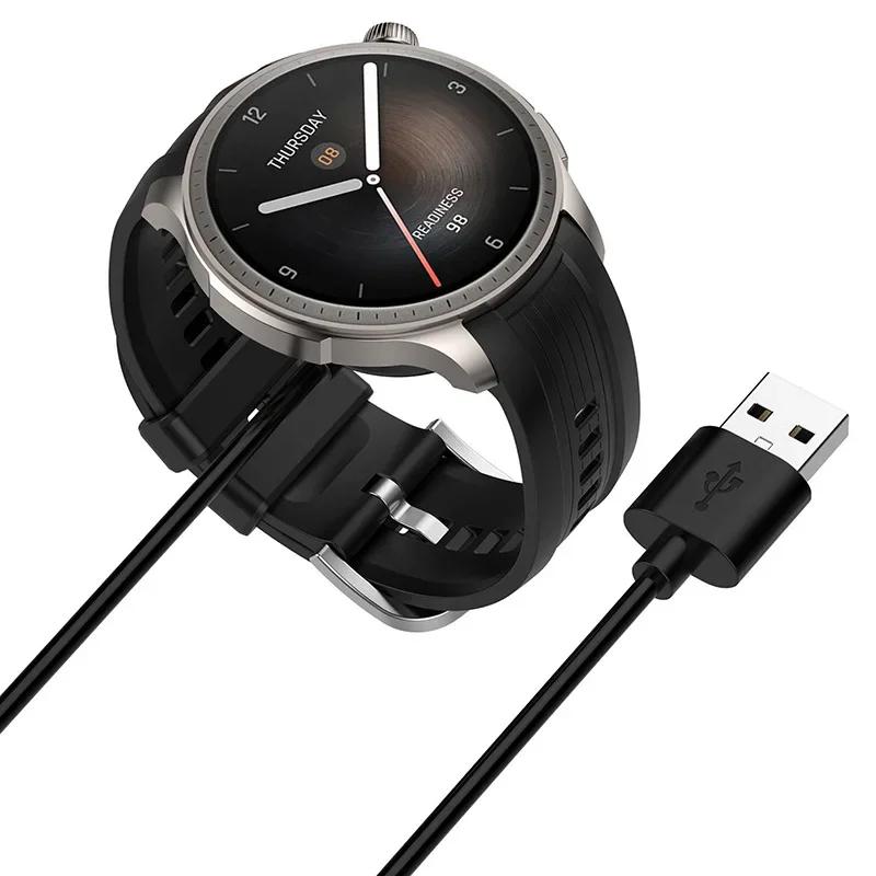 Charger Adapter For Huami Amazfit A2286 Wacth USB Charging Cable for Amazfit Balance Smart Bracelet