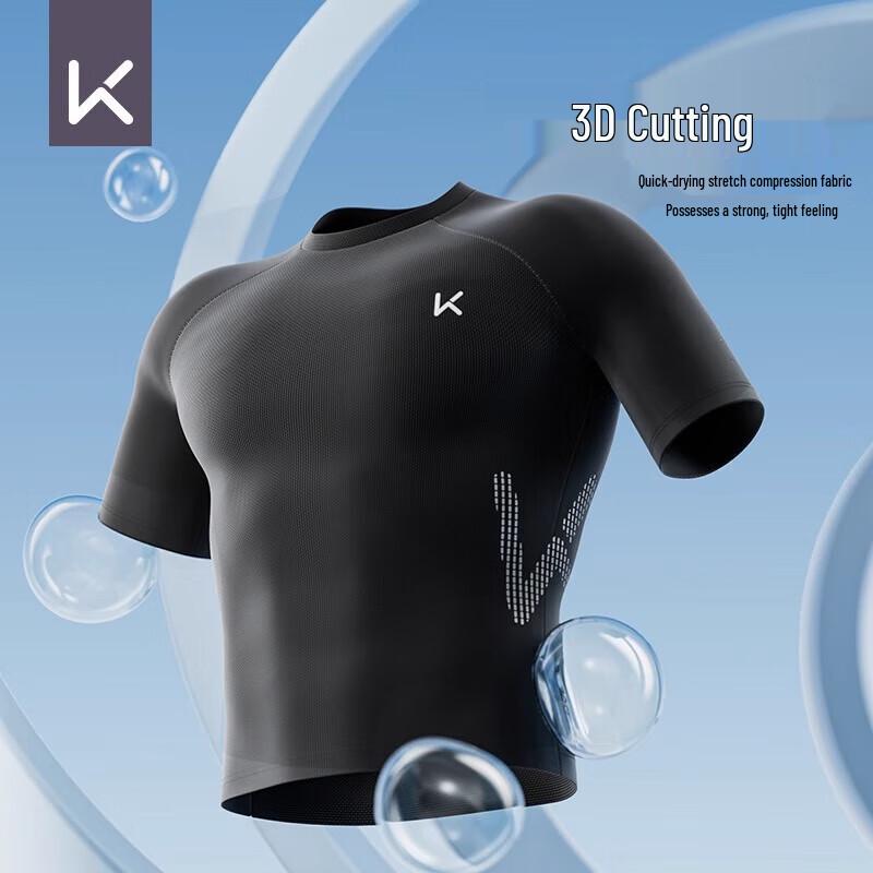 Keep Men's Quick-Dry Short Sleeve Swim Top