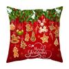 Classic Simple Christmas Series Cushion Pillow Cover Fashion Santa Claus Christmas Tree Pattern Pillowcase Home Sofa Decoration