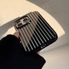 Striped Black White Vertical Bar Couple Phone Case For iPhone 16 E 15 14 13 12 11 Pro Max Plus Glossy Soft Shockproof Cover