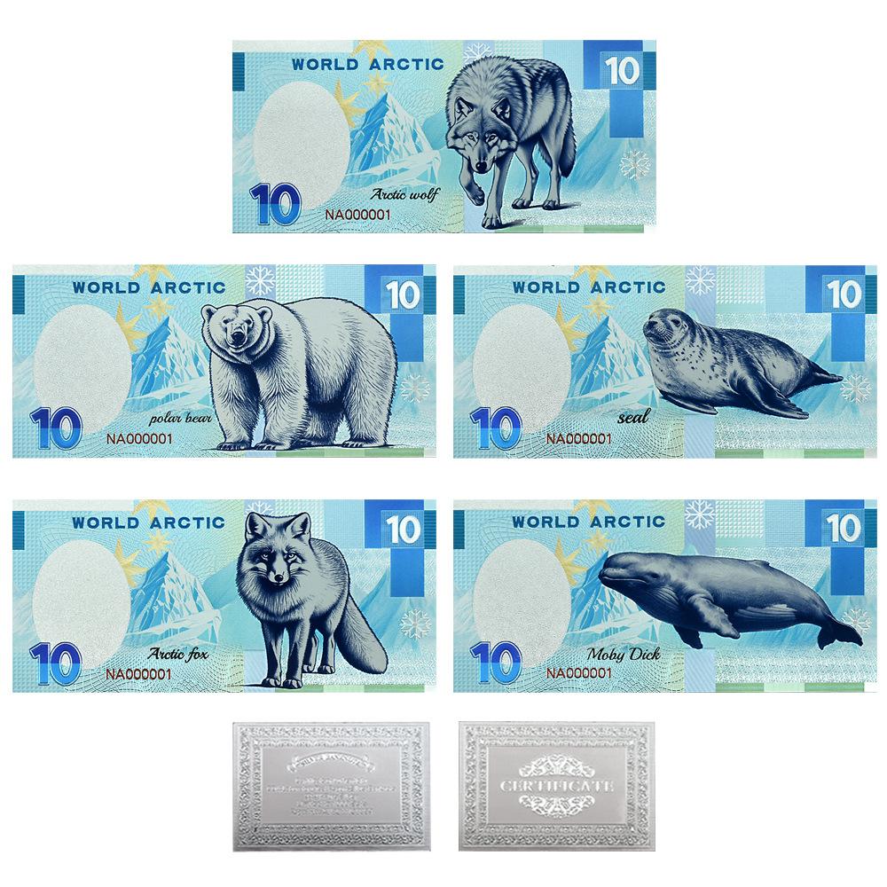 Arctic animal plastic currency with fluorescence, Arctic wolf, polar bear, seal, Arctic fox, beluga whale plastic currency