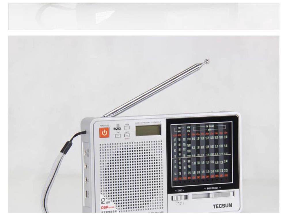 Tecsun R-2010D DSP Full Band Rechargeable Stereo Radio for Seniors