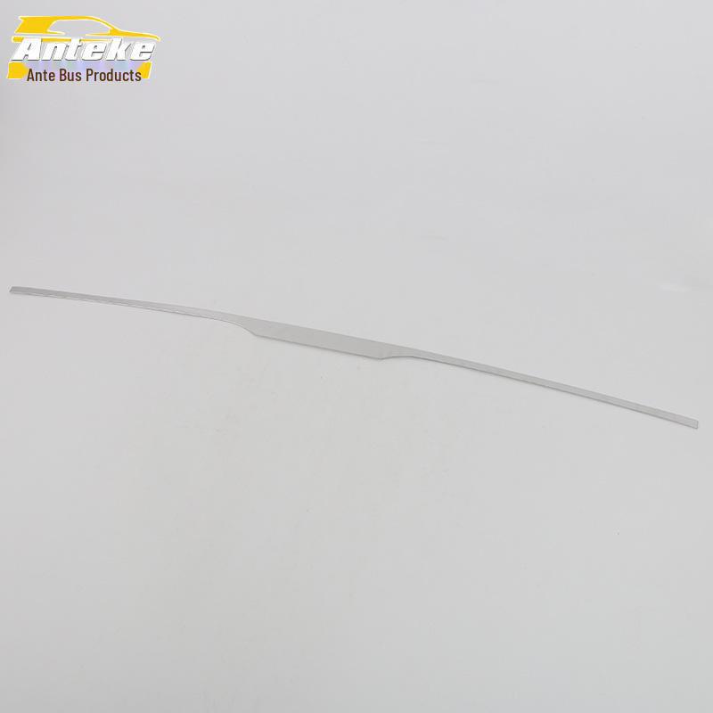 Xiaopeng 23 G6 Rear Trim: Stainless Steel Anti-Scratch Decorative Sticker