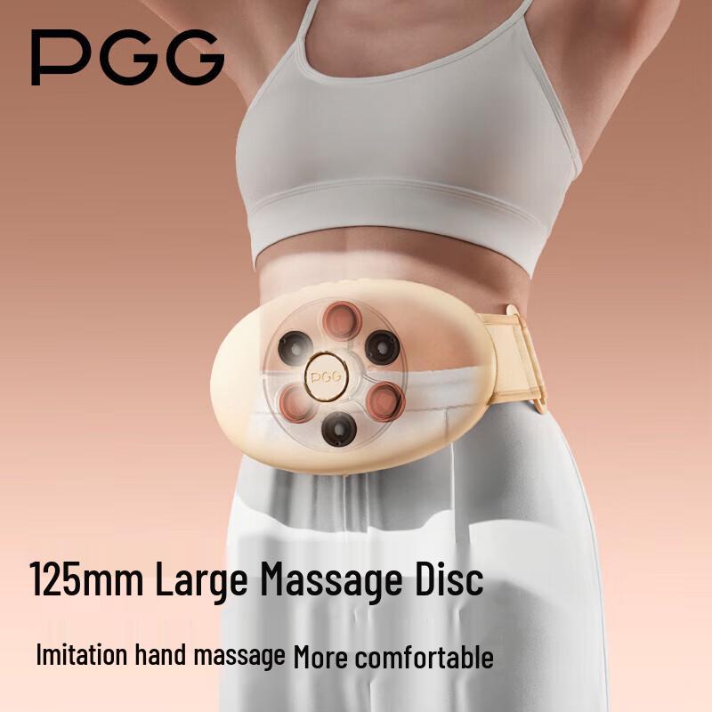 PGG Bian Stone Abdominal Massager & Warming Belt with Moxibustion