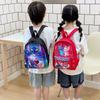 Cartoon Animation Boys And Girls Backpack Kindergarten Elementary School Bag Large Capacity Children'S Backpack Tide