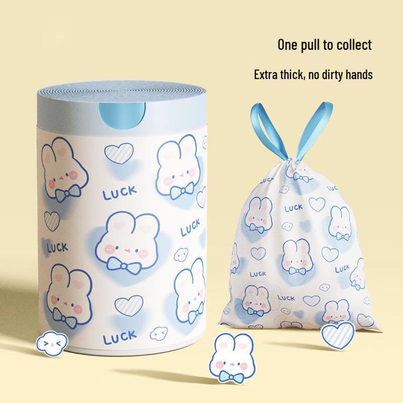 Changbaosen Blue Heart Rabbit Drawstring Trash Bags