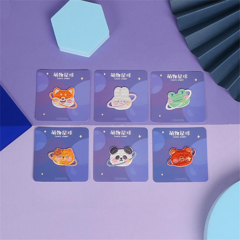 Three Love Cloth Stickers Planet Animal Patterns Stickers Clothes Bags Pants Hole Patches Self-Adhesive Small