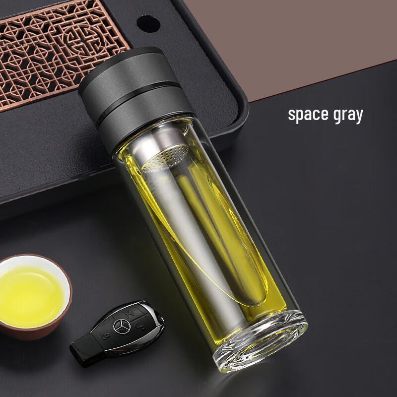 Shuixi Double-Layer Glass Tea Infuser Insulated Cup with Quick Open Lid