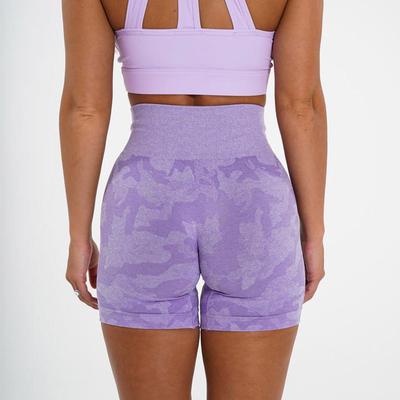 Camo Seamless Shorts Spandex Shorts Žena Fitness Elastické Prodyšné Hip-lifting Volný čas Sport Běh Fitness Kalhoty