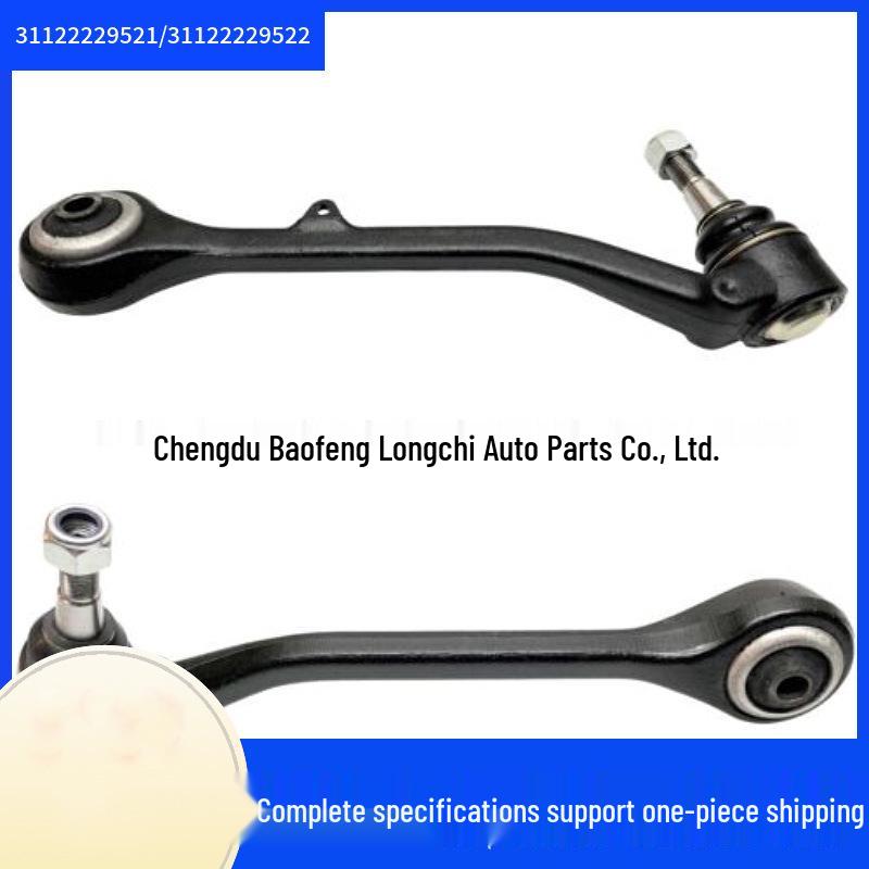 BMW X3 E83 Front Lower Control Arm - 31122229521