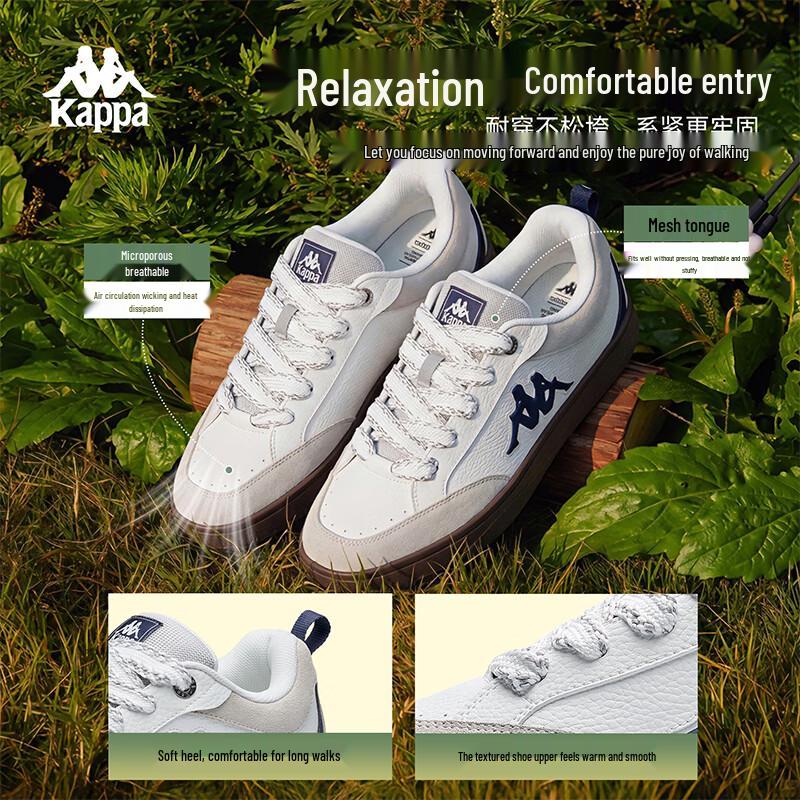Kappa Lightweight Classic Casual Sneakers 43