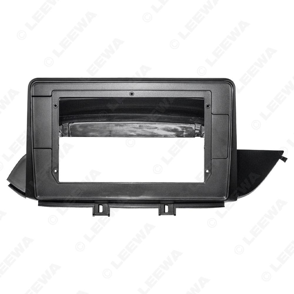 10.1-inch Navigation Frame for 2017 Hyundai Elantra LHD - Audio-Visual Panel
