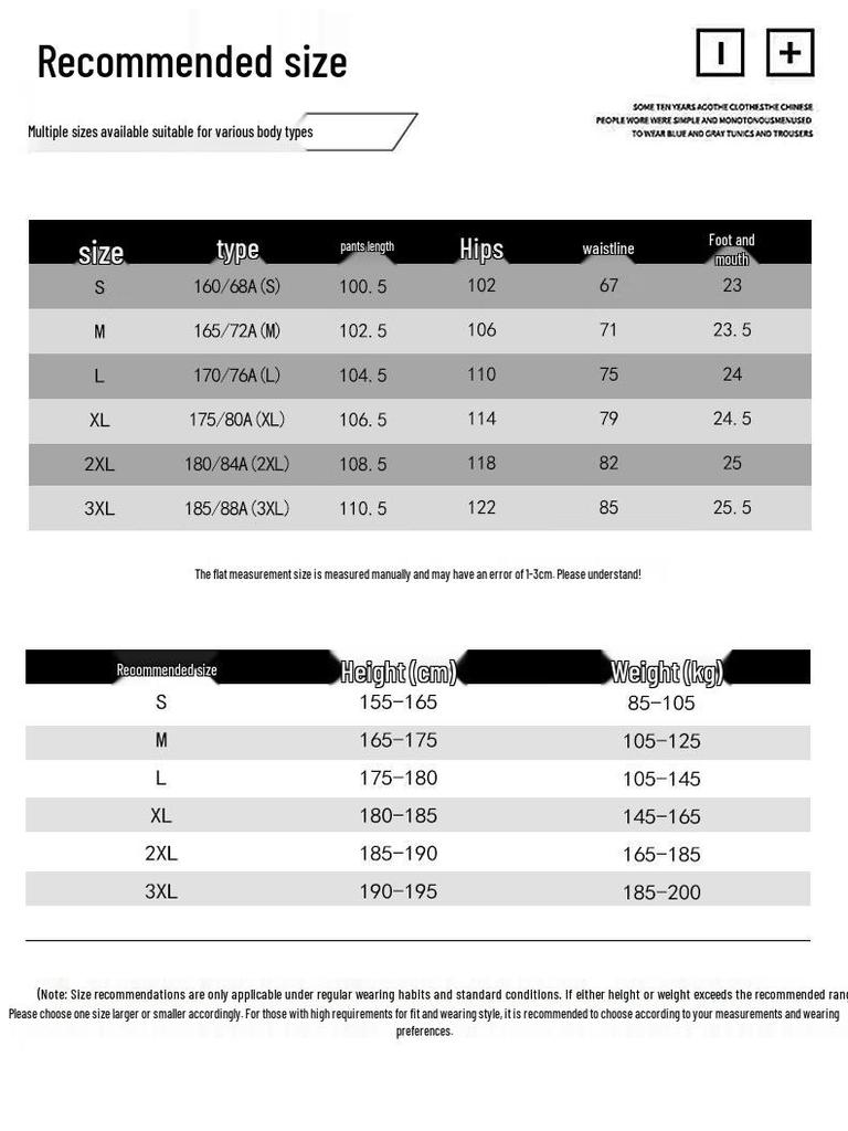 Izzue Men's Autumn Waterproof Hiking Cargo Pants