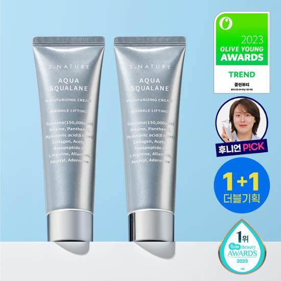 [Hoonion PICK/1+1] S-Nature Aqua Squalane Feuchtigkeitscreme 60ml Double Awards Limited Edition (60 ml + 60 ml), Koreanische Kosmetik