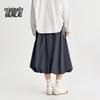Benlai Women's A-Line Tulip Midi Skirt