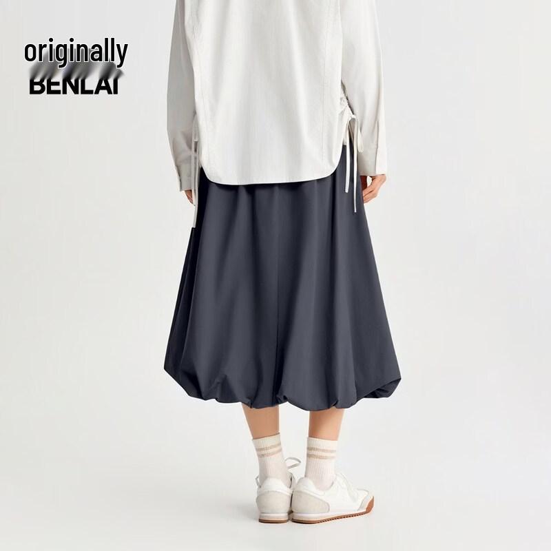 Benlai Women's A-Line Tulip Midi Skirt