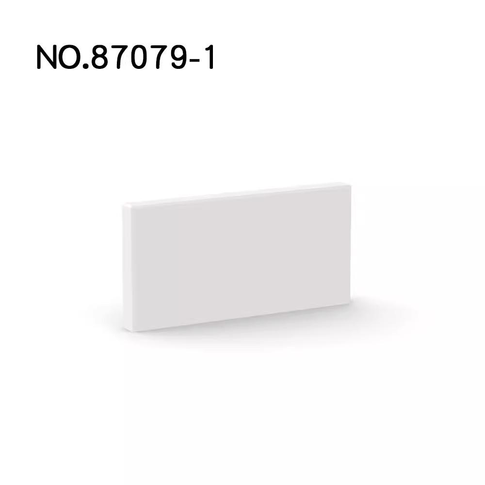 

20 шт. Деталі MOC 87079 Плитка 2x4 з пазом Сумісні цеглинки DIY Збірка Будівельні блоки Частинки Дитяча головоломка Іграшка для розвитку мозку Подарунок