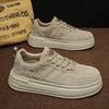 Scarpe primavera nuove casual scarpe da skate giovanili sportive di alta gamma antiscivolo rialzanti scarpe con suola morbida
