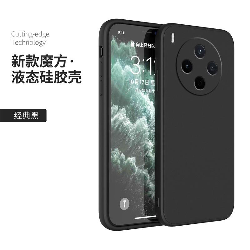 Applicable to VIVOY111PRO mobile phone case Y111I/Y111/Y111 silicone Y11 matte Y11 trendy men and women