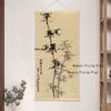 1pc Chinese Style Printed Bamboo Curtain Painting Decorative Scroll Painting Homestay Bamboo Weaving Painting Home Decoration