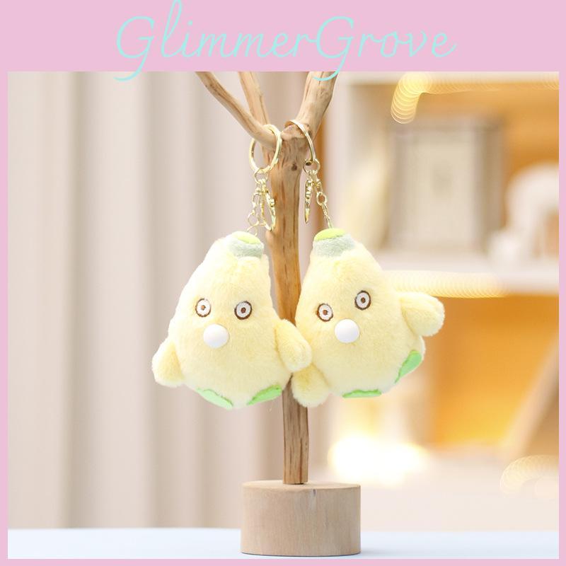 Niedliches Bananen-Plüschtier, süßer Schlüsselanhänger und Taschenanhänger aus weichem Kurzplüschmaterial