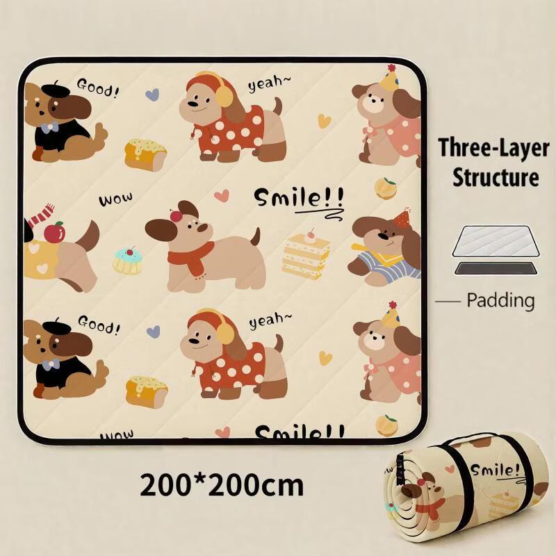 

Portable Outdoor Picnic & Camping Mat