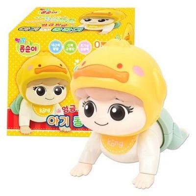 Kongsuni Crawling Baby KongKong-i Doll - Interactive Moving Toy
