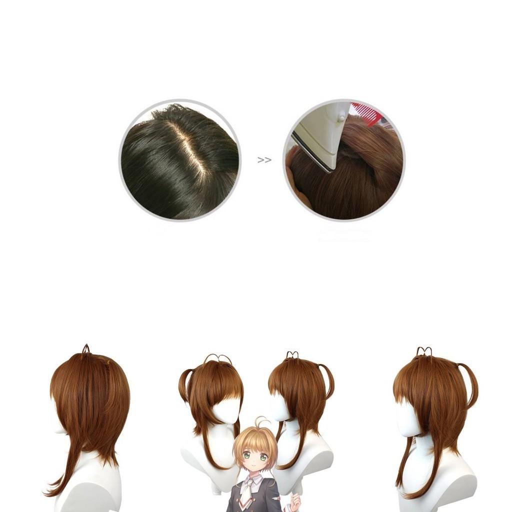 Card Captor Kinomoto Sakura Brown Wig Cosplay Double Ponytail For Adult/children