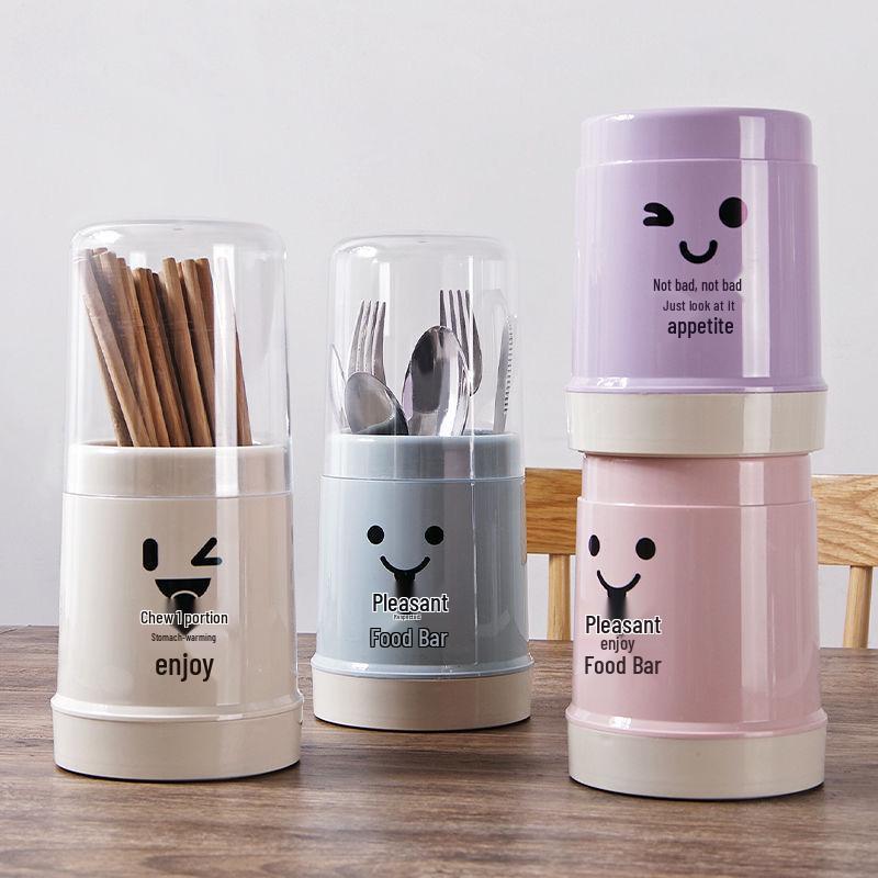 

Пэнъи Пылезащитный держатель для хранения палочек для еды и столовых приборов Beige - Drainage Chopstick Holder - Single