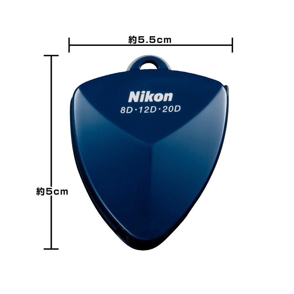 Nikon Pocket Loupe 20D Midnight Blue N20DMB